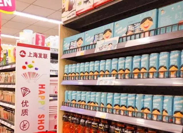 饮料代理商如何破局,品牌饮料代理商怎么做