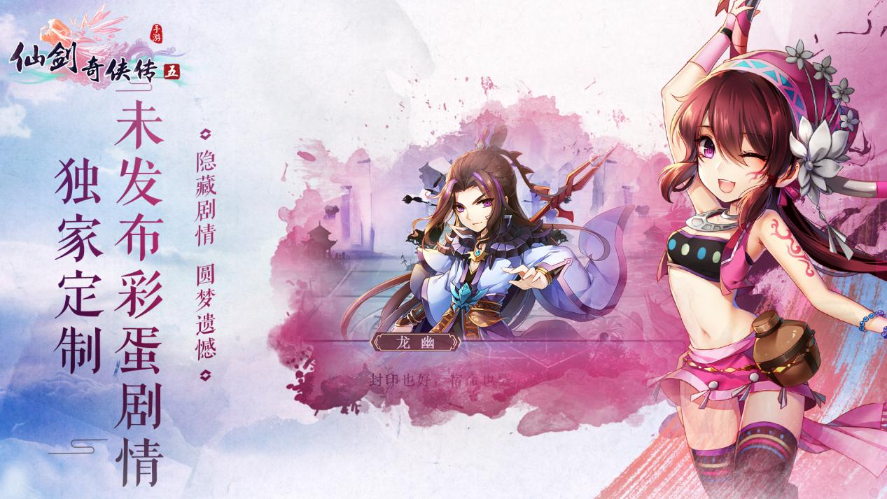 金刚游戏手游事业部总经理张峻:IP是游戏的灵魂