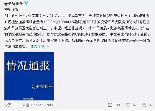 一声叹息翻唱,一声叹息翻唱女声