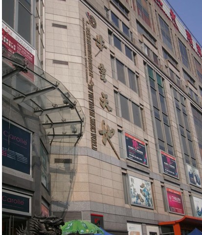 广州鞋类批发市场在哪,广州鞋类批发哪里最便宜