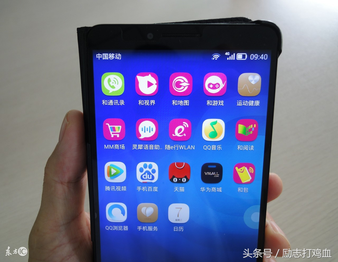 最暴利的十大行业排名,十大暴利行业实体店