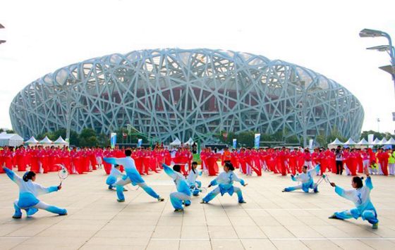 全民健身成果展演,优秀健身项目表演