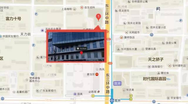 周末福利丨富力万丽雅苑小炒皇子锅气足点开就有优惠