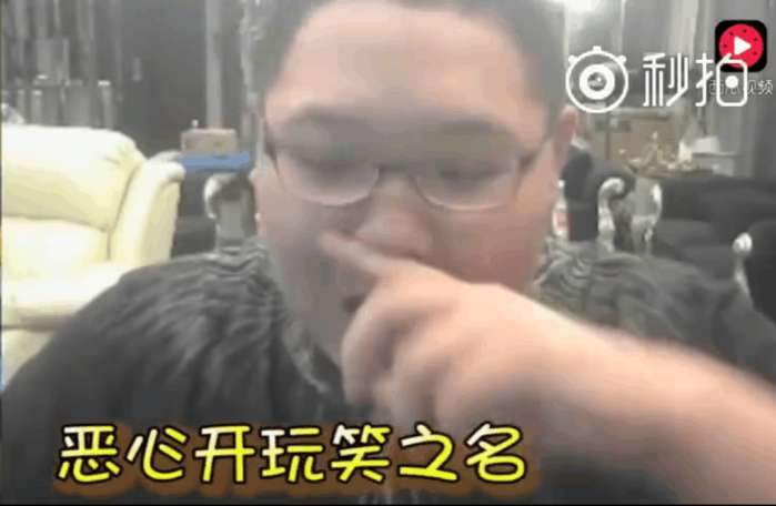 pdd中单维克托,pdd维克托