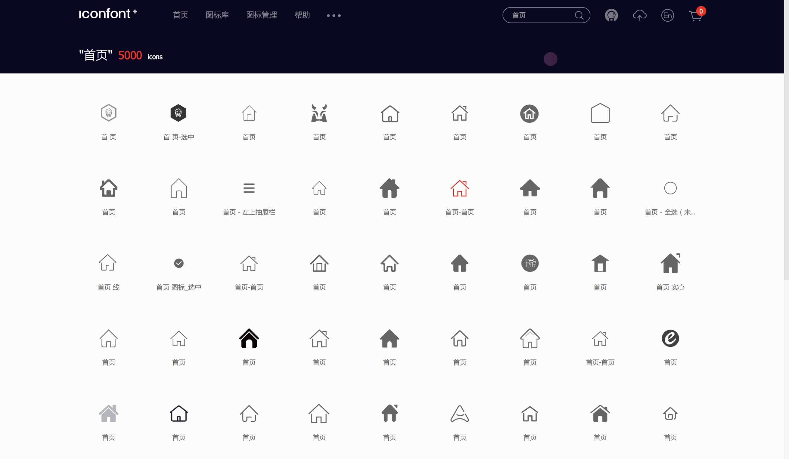 ui设计师收获,ui设计师补贴政策