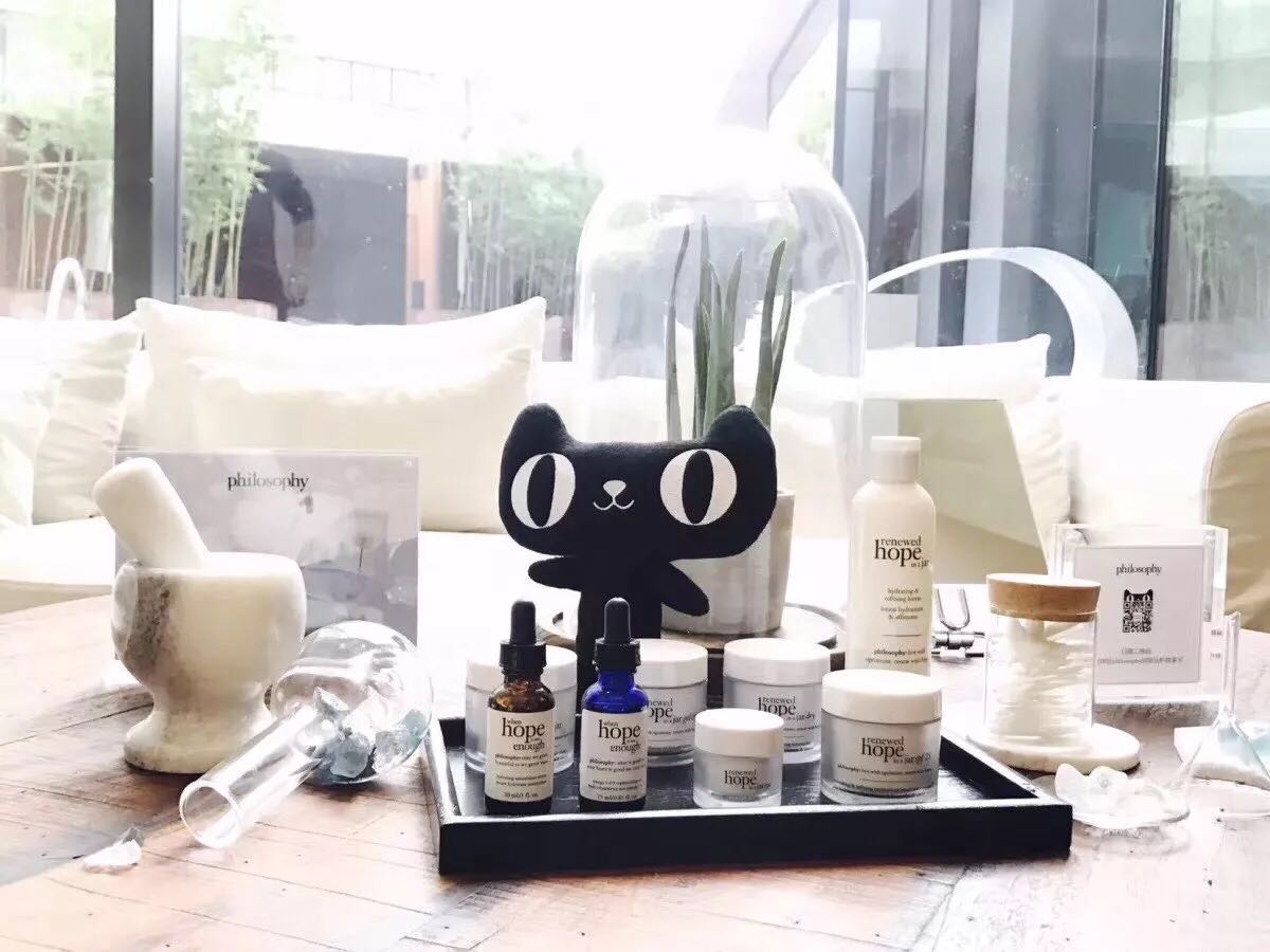 科蒂带医药美妆philosophy登陆天猫中港同一价格！