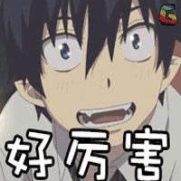 保定哪个医院看耳鼻喉科看得最好,保定252医院好还是第一中心医院好