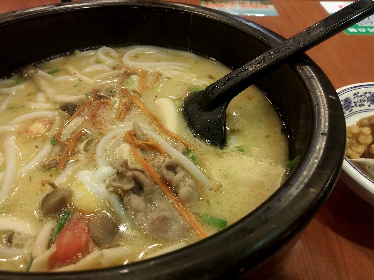 青橙vogav激光投影手机多少钱,青橙voga激光投影手机换电池