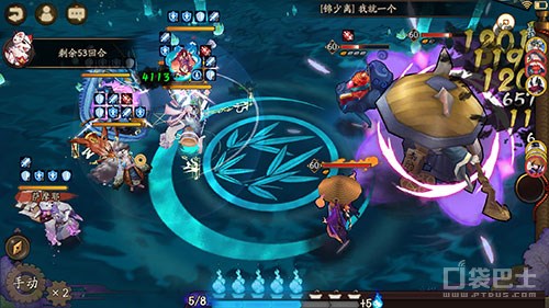 阴阳师奶妈排行榜,阴阳师针女御魂天赋