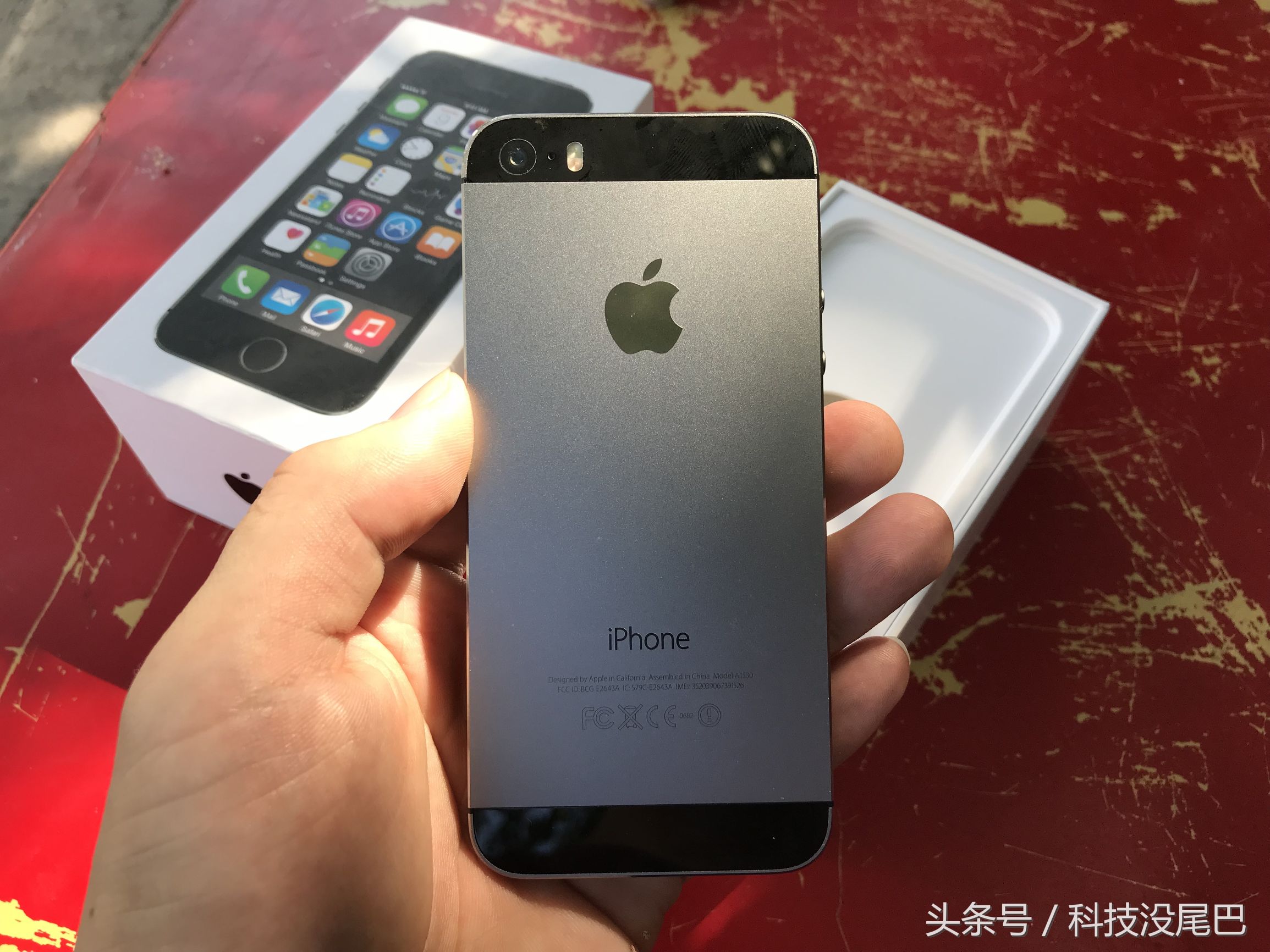 买了一个iphone5s,80块钱买的iphone5s