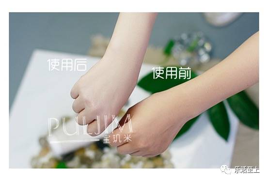 像古力娜扎的网红,像娜扎的美女