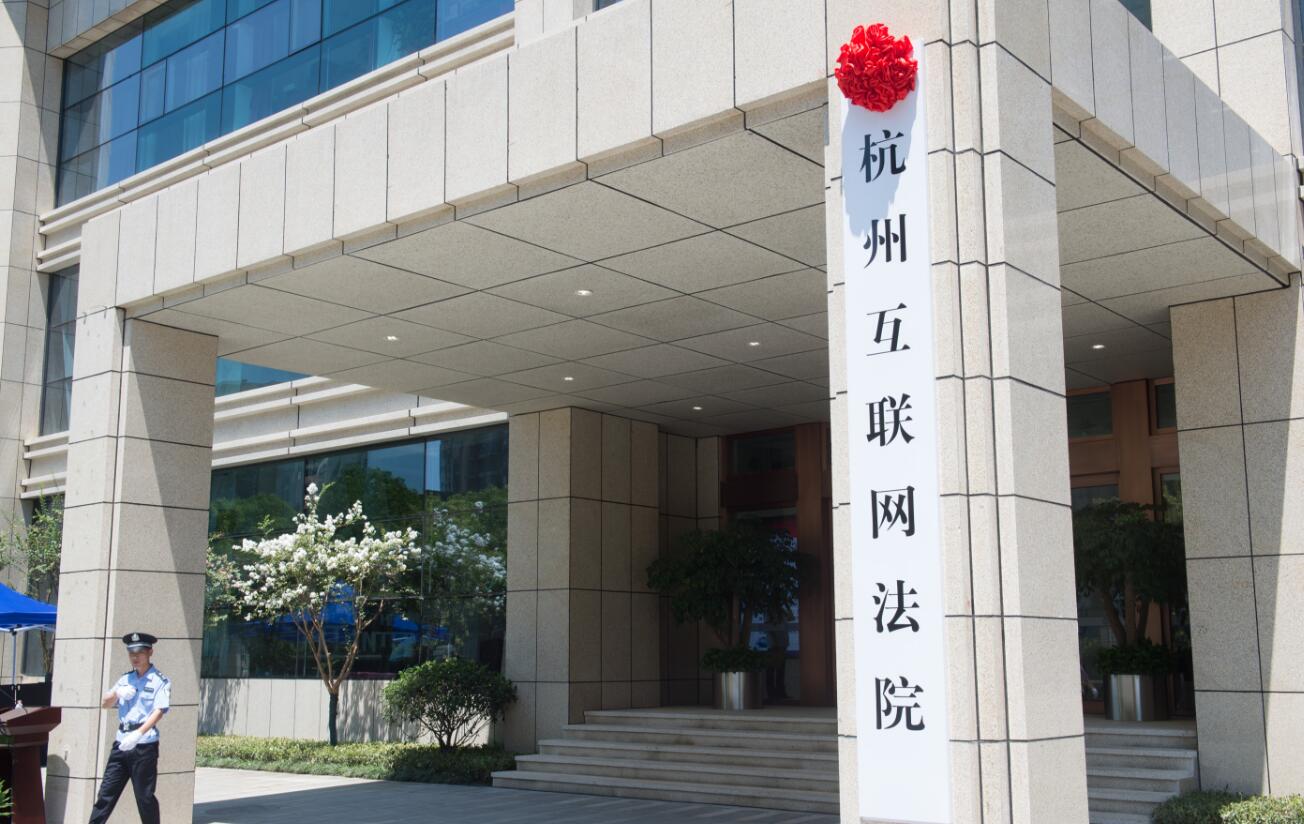 8月27日新疆新闻,7月19日新疆新闻