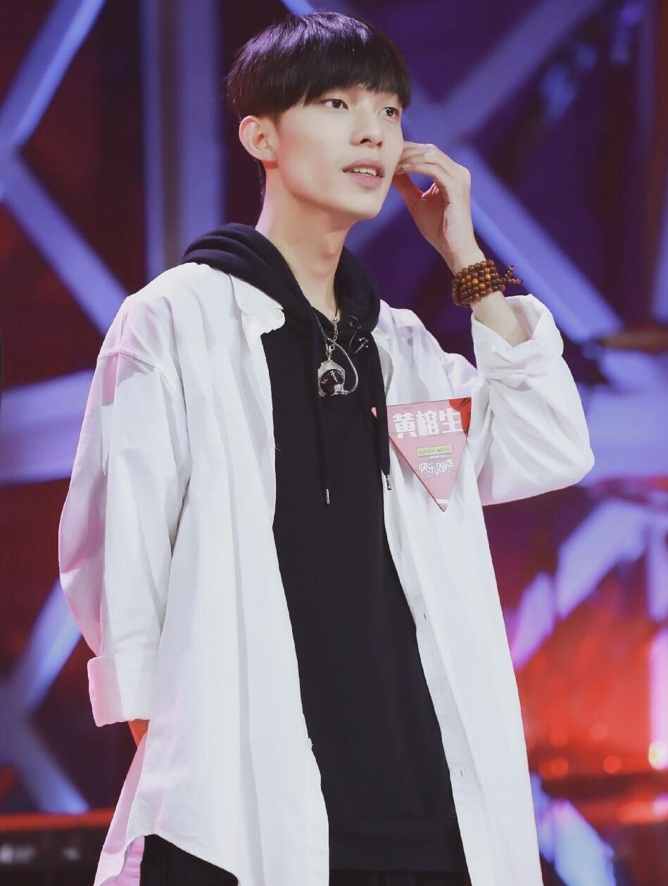 黄榕生youngandbeautiful,黄榕生几强