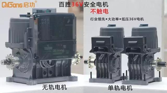 开学季校园安全教育活动,开学期间校园安全用电