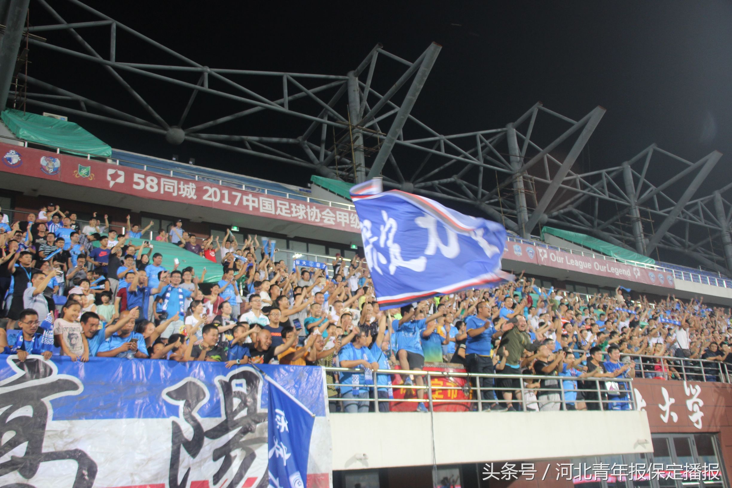 保定容大vs申鑫直播,绝地反击终战