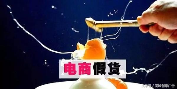 走秀网ceo,走秀网ceo被判刑