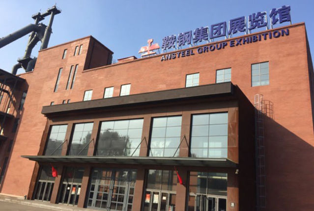 辽宁鞍山十大著名景点,鞍山岫岩十大旅游景点