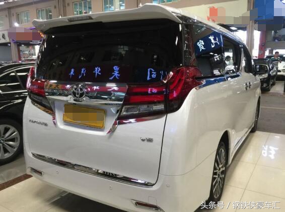 二手车交易市场奇怪东西,二手车交易市场丰田埃尔法