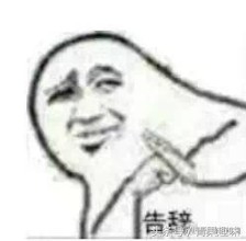 校园那些糗事,校园时代的糗事