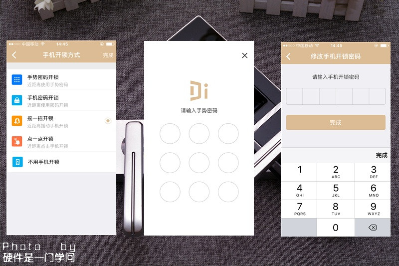 又忘记带钥匙了,又忘带钥匙了说说