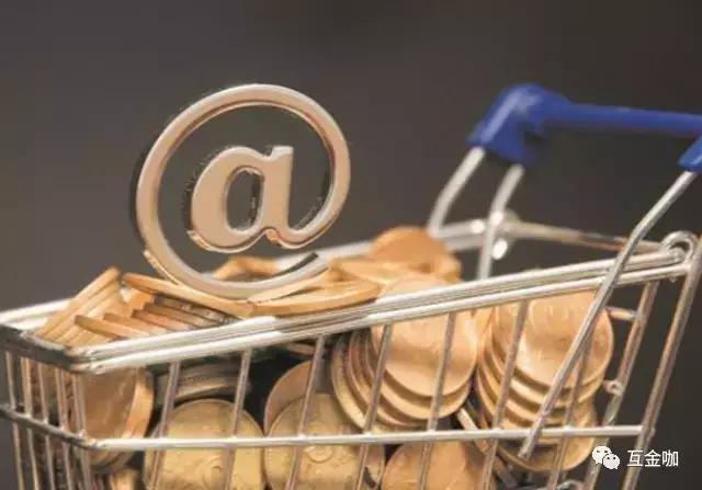 抱“大腿”携程入伙拿下银行系消费金融牌照