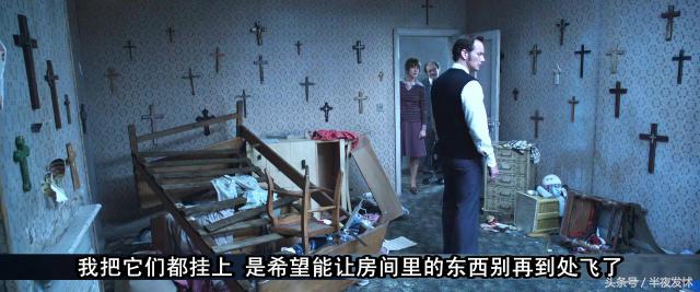 图解电影《招魂2》｜恶鬼折磨萝莉的一百种方法，被吓到漏尿