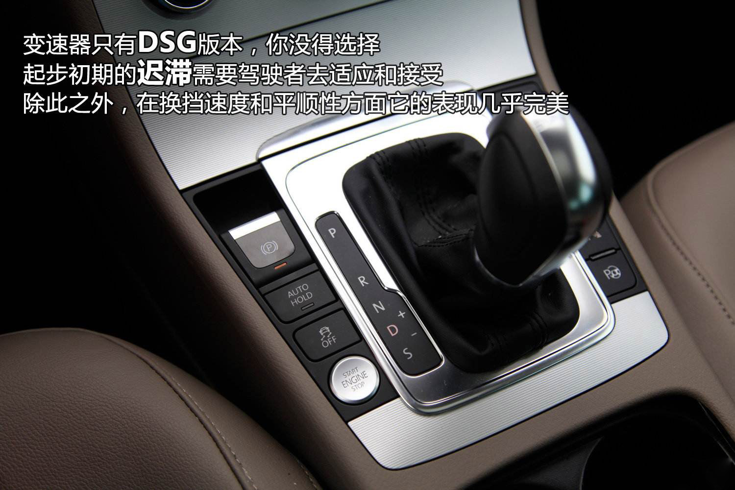 大众变速箱dct和dsg有何区别,dct变速箱dsg变速箱区别