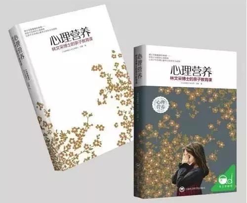 幼儿园孩子没有主见怎么办,幼儿园小朋友太有主见怎么办