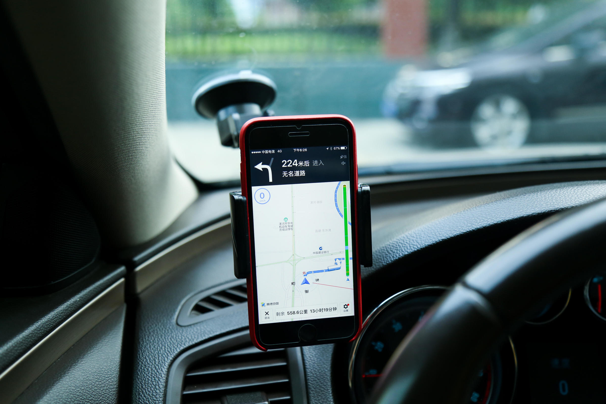 车载手机导航支架推荐最新款,车载导航支架排前十名