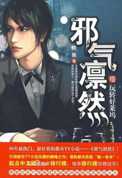 网络神作小说详细列表,网络小说神作