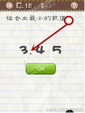 无厘头游戏1关,史上最无厘头小游戏大全