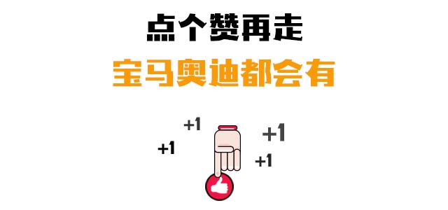 保时捷和奔驰哪个更值得购买,如果给我100万你会怎么选
