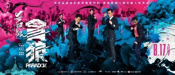 刘涛拍电影为什么少,刘涛拍了什么电影