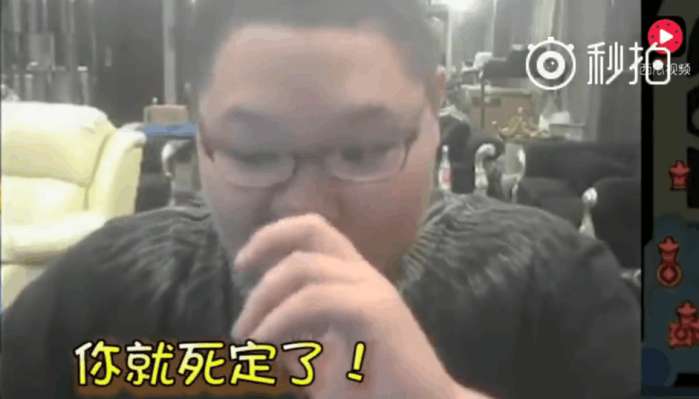 pdd中单维克托,pdd维克托