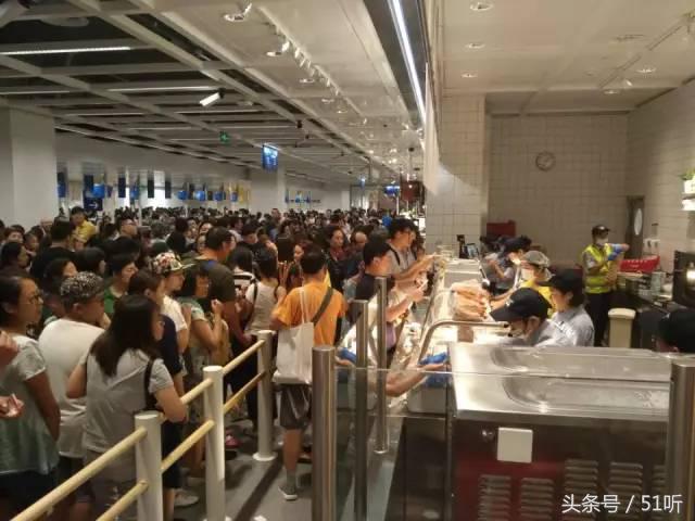 济南人都不工作吗,济南宜家周末宜家人多吗