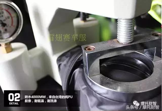 速莱特拉力服测评,顶级拉力服推荐评测