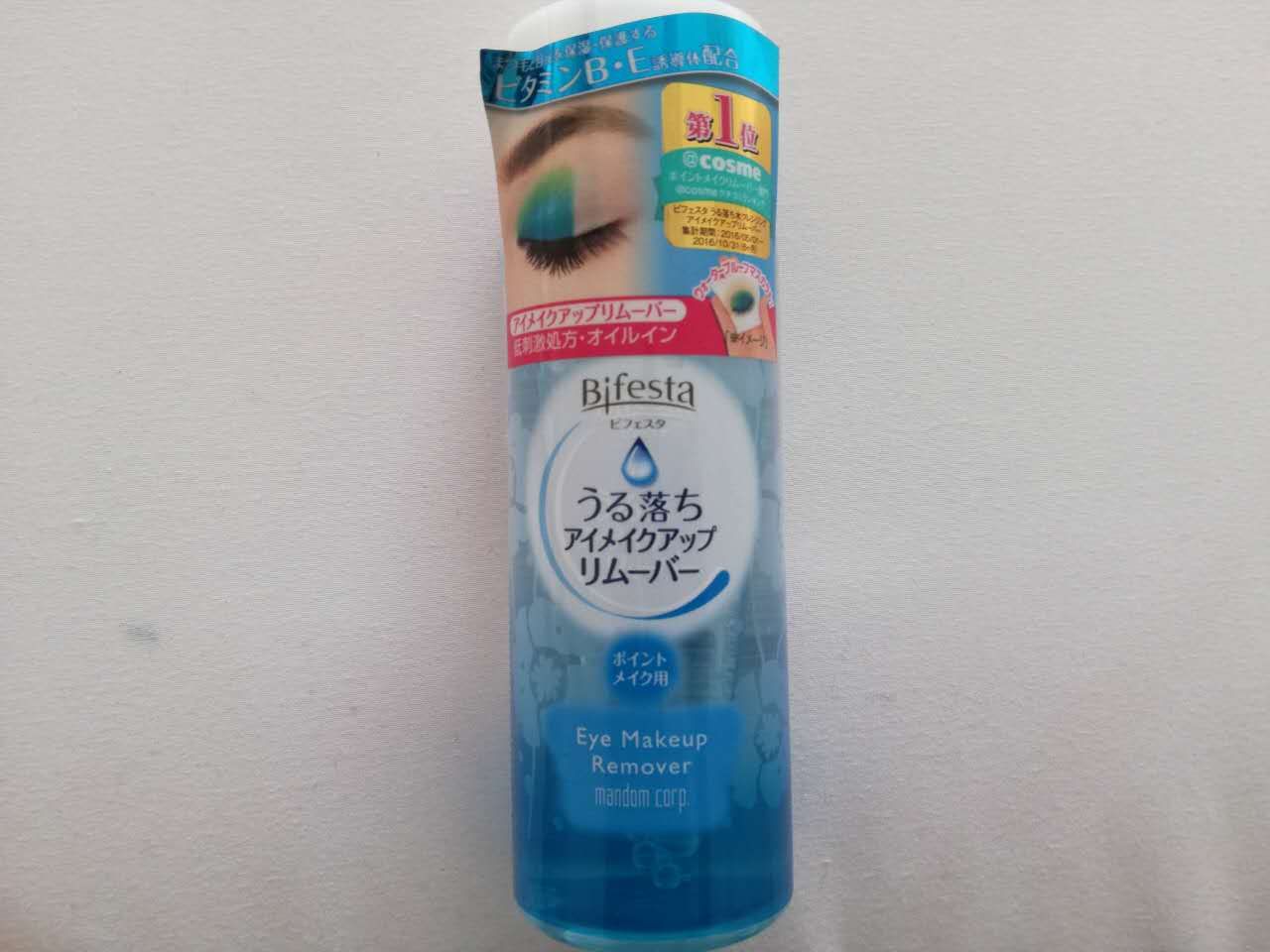 日本必备卸妆品,日本平价好用的卸妆产品