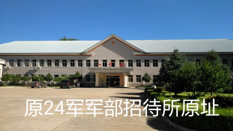 天津塘沽的回忆,天津塘沽名胜古迹