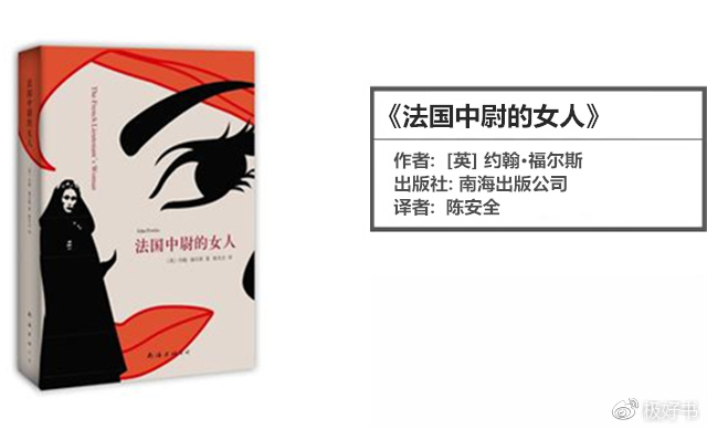 这份学霸私藏书单请收好,这份书单带你深入了解俄罗斯