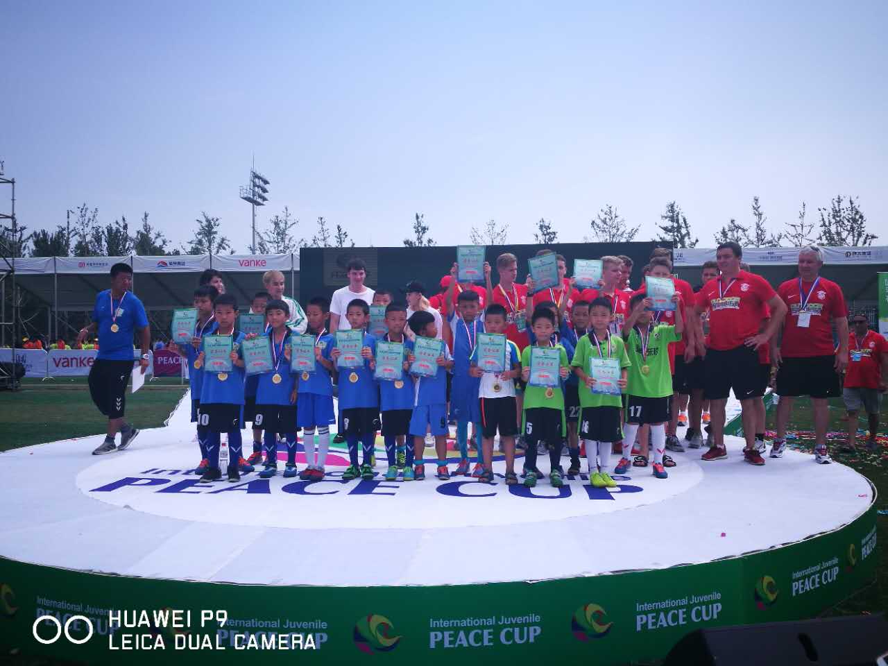 第二届国际青少年足球精英冠军赛,青少年足球赛事落幕
