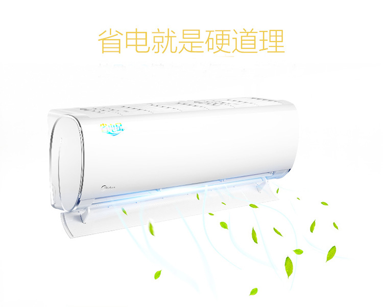 该大则大应小则小还得健康有头脑可是你该到哪儿找呢？