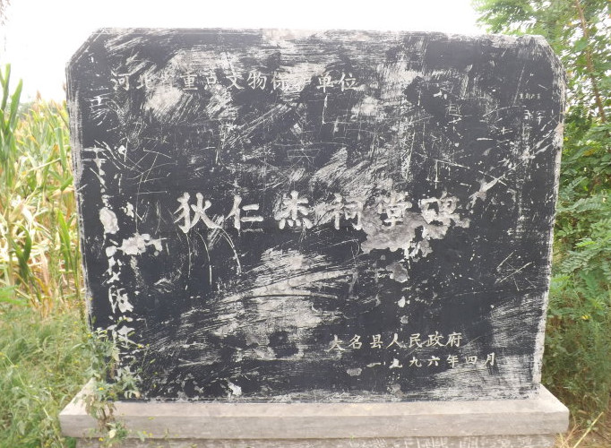 邯郸好吃好玩的地方排行榜,邯郸市好吃好玩的地方