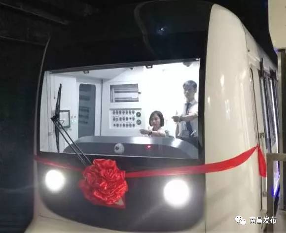 地铁四号线有新消息吗,上海地铁2号线哪站转4号线