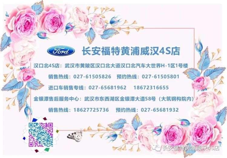 探险者全新一代suv,全新第六代探险者越野