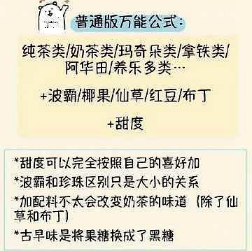 美食代购火了,美食代购有什么好吃的