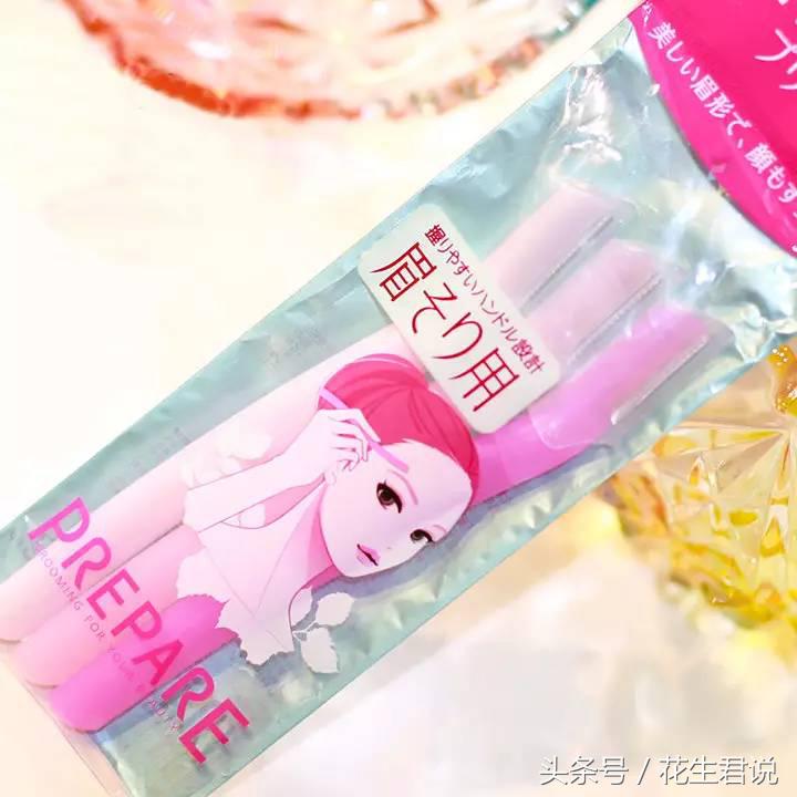 最强干货！我等手残*党**再也不怕修不好眉毛了！