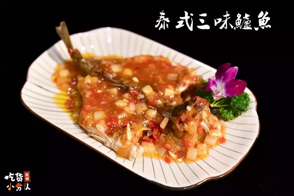 老板说不用钱可以吃饭,在南昌哪里可以吃到泰国餐