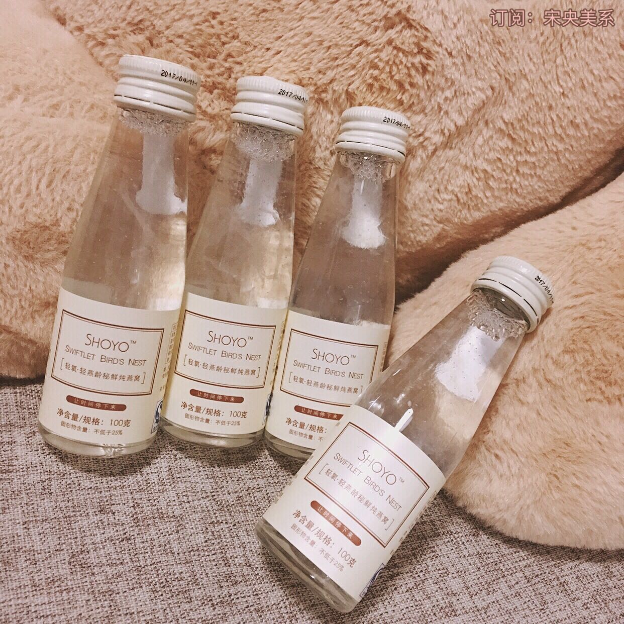 healthproducts翻译,health营养品