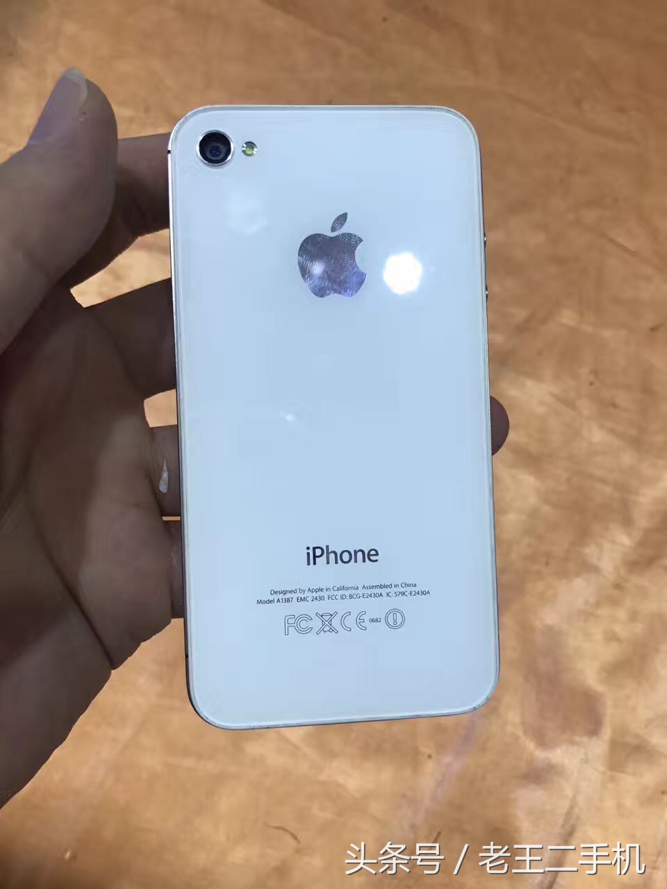 超低价的二手iphone能买吗,目前最值得购买的二手iphone