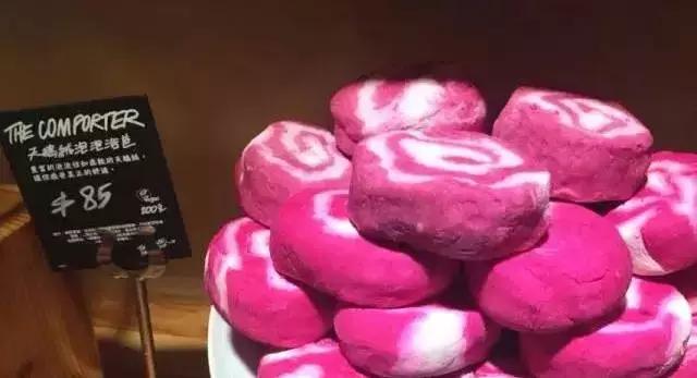 lush为什么这么爽,颜高好物